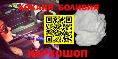 гашик Кунгур
