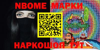 mdma Кулебаки