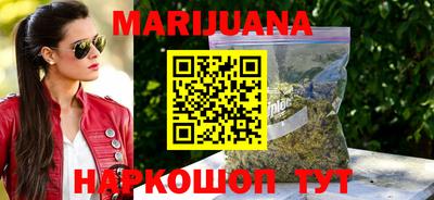 гашик Кунгур