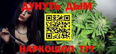 молекула духа Кумертау