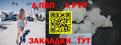 гашик Кунгур
