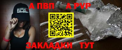 гашик Кунгур