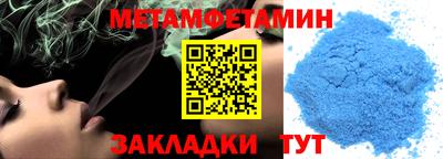 mdma Кулебаки