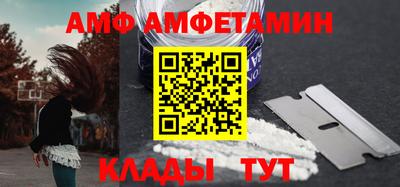 гашик Кунгур