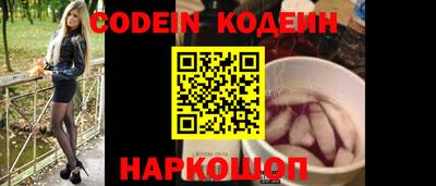 гашик Кунгур