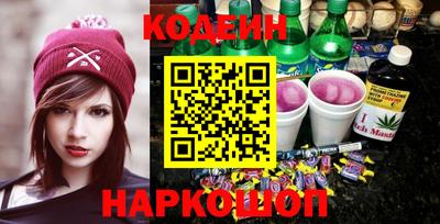 гашик Кунгур