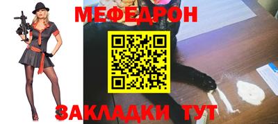 гашик Кунгур
