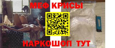 mdma Кулебаки